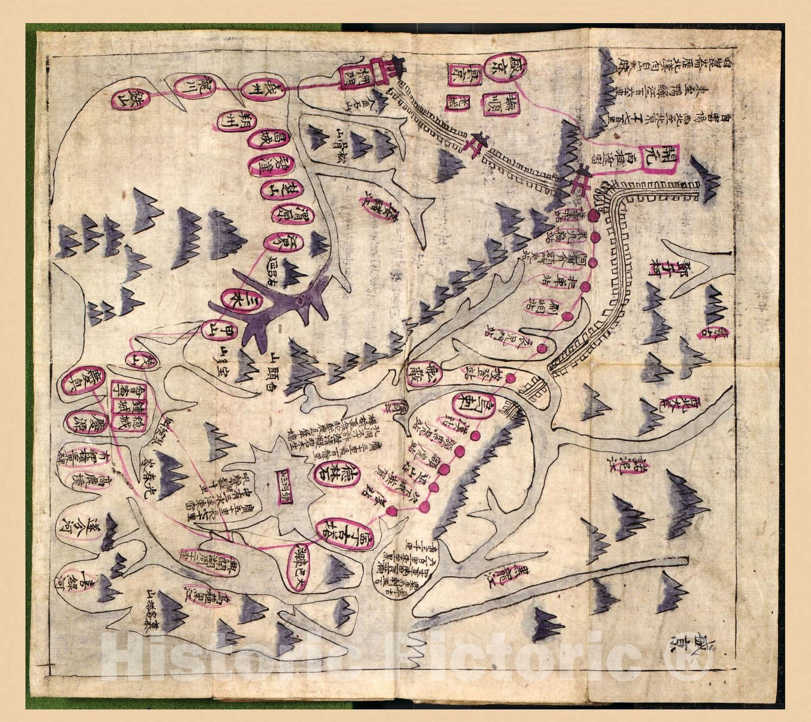 Historic 1800 Map - Korean Atlas - Yjido. - Songgyongdo