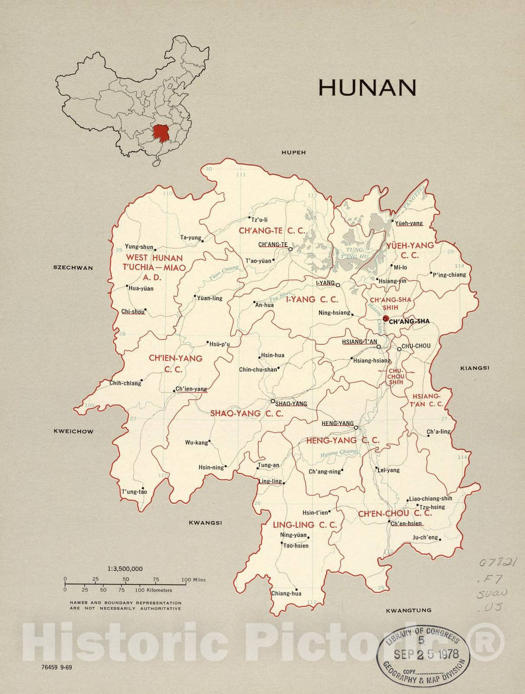 Historic 1969 Map - China, Administrative divisions. - Hunan