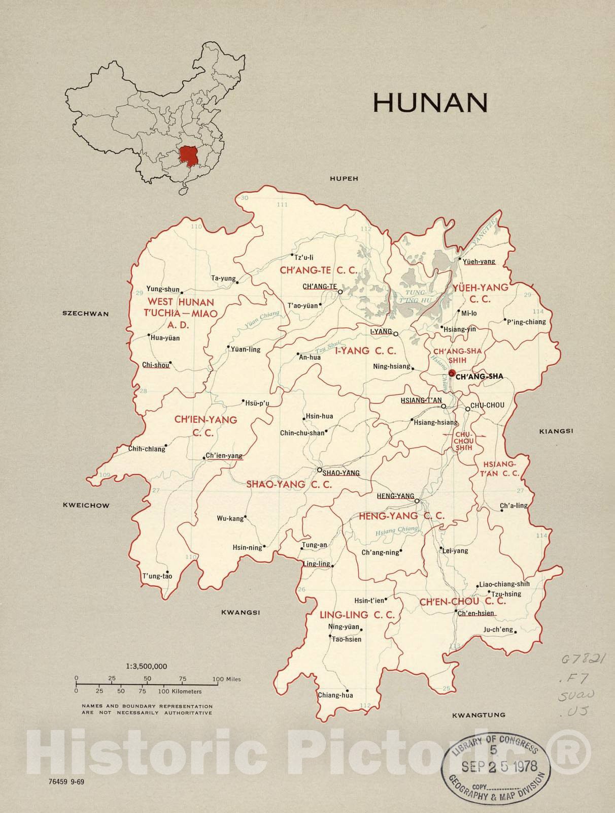 Historic 1969 Map - China, Administrative divisions. - Hunan