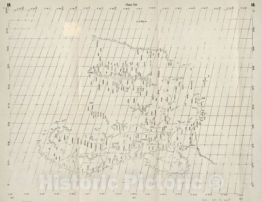 Historic 1941 Map - Der Jesuiten-Atlas der Kanghsi-Zeit : China und die Aussenlaender