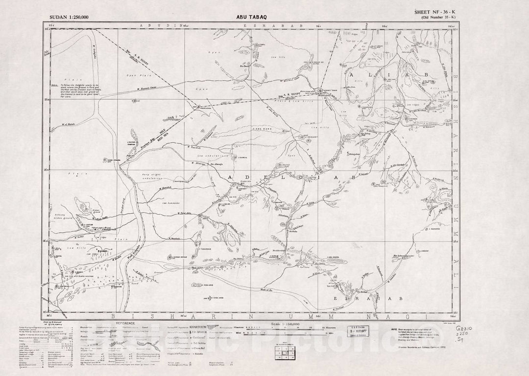 Historic 1909 Map - Sudan 1:250,000 - Abu Tabaq Sheet NF-36-K 1975 (Old Number 35-K) - Anglo-Egyptian Sudan