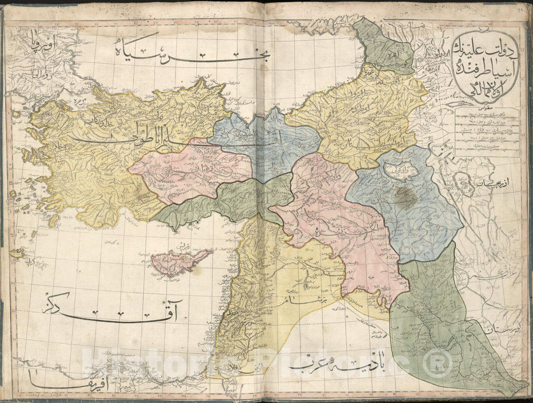 Historic 1803 Map - Cedid Atlas tercÃÂ¼MESI - Turkey, Asia Minor