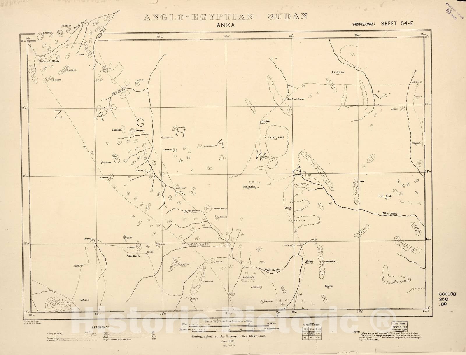 Historic 1909 Map - Sudan 1:250,000 - Anka Sheet 54-E Jan 1916 - Anglo-Egyptian Sudan