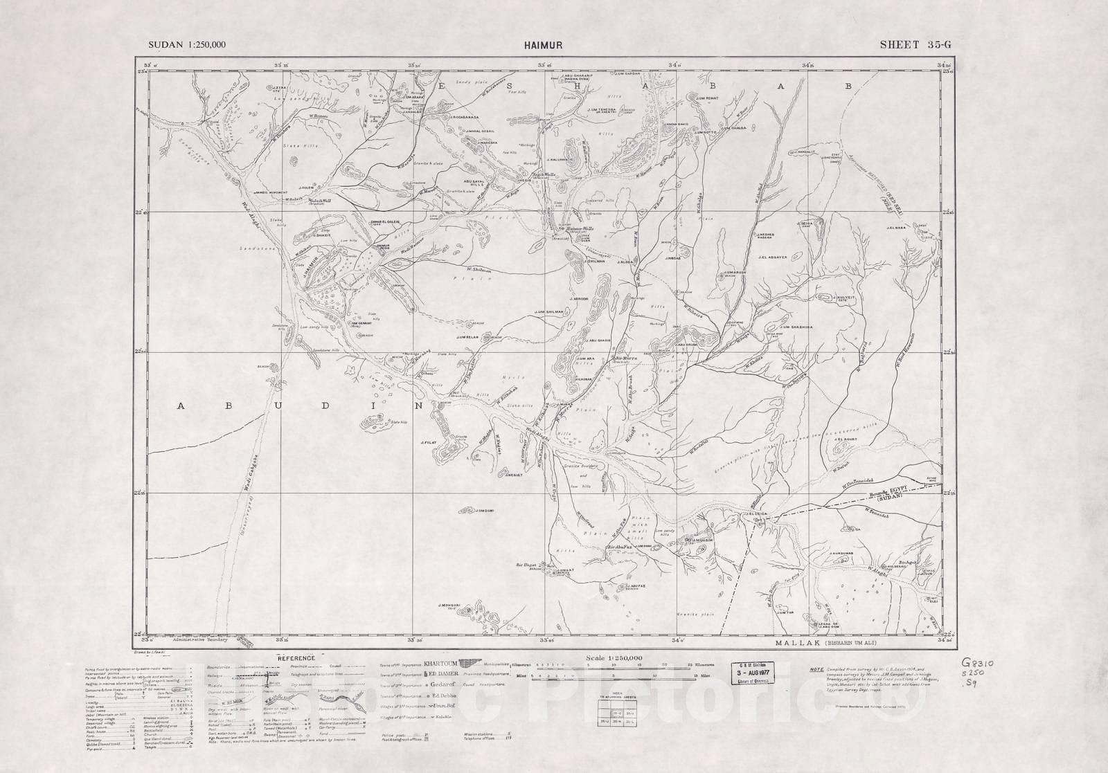 Historic 1909 Map - Sudan 1:250,000 - Haimur Sheet 35-G 1975 (no Month Given on map) - Anglo-Egyptian Sudan