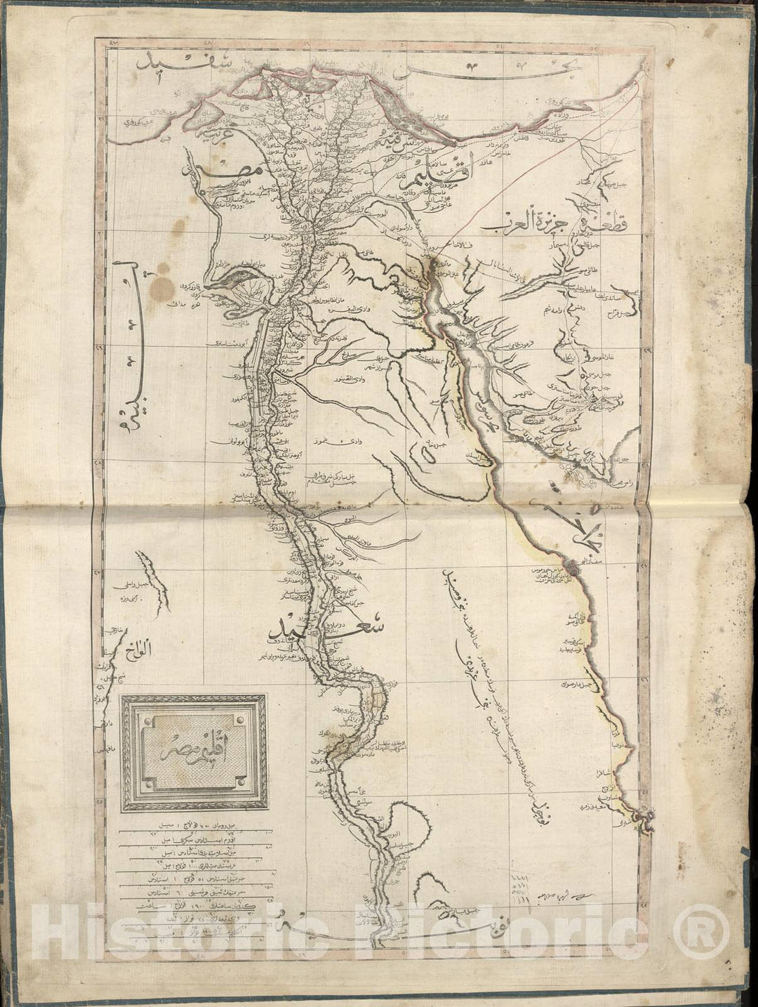 Historic 1803 Map - Cedid Atlas tercÃÂ¼MESI - Egypt