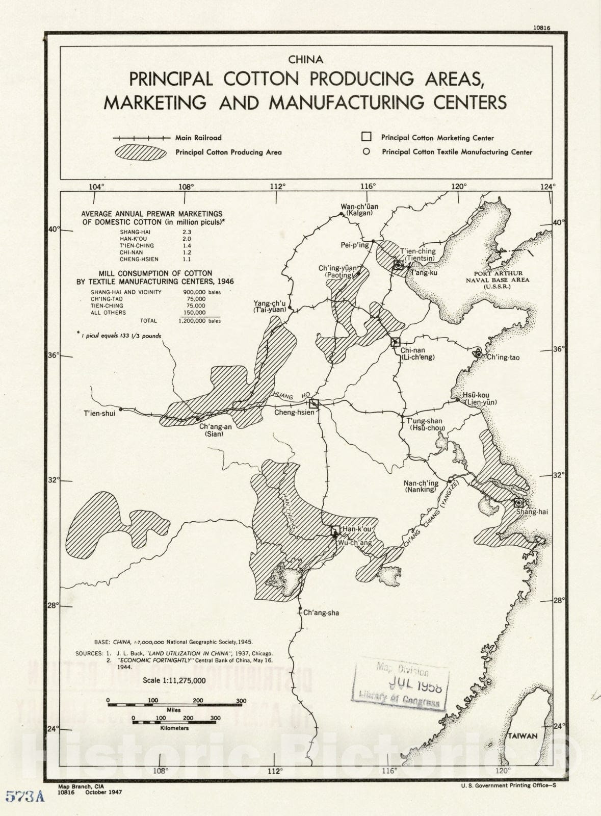 Historic 1947 Map - China, Principal Cotton producing Areas, Marketing and Manufacturing Centers