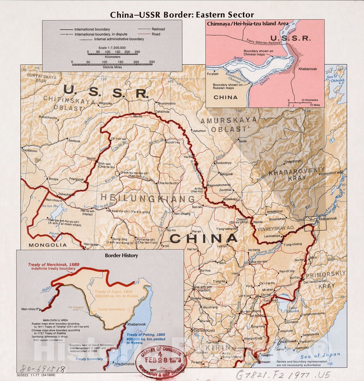 Historic 1977 Map - China-USSR Border, Eastern Sector.