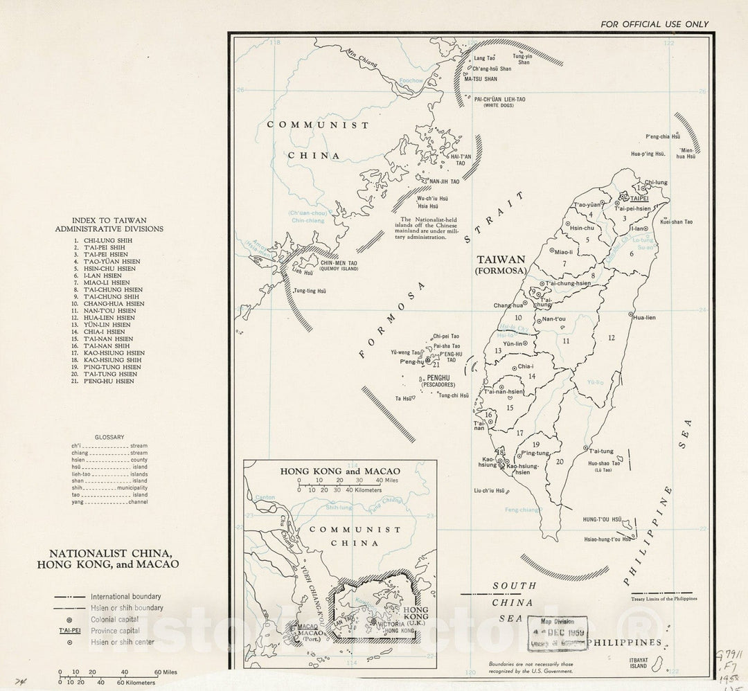 Historic 1958 Map - Nationalist China, Hong Kong, and Macao.