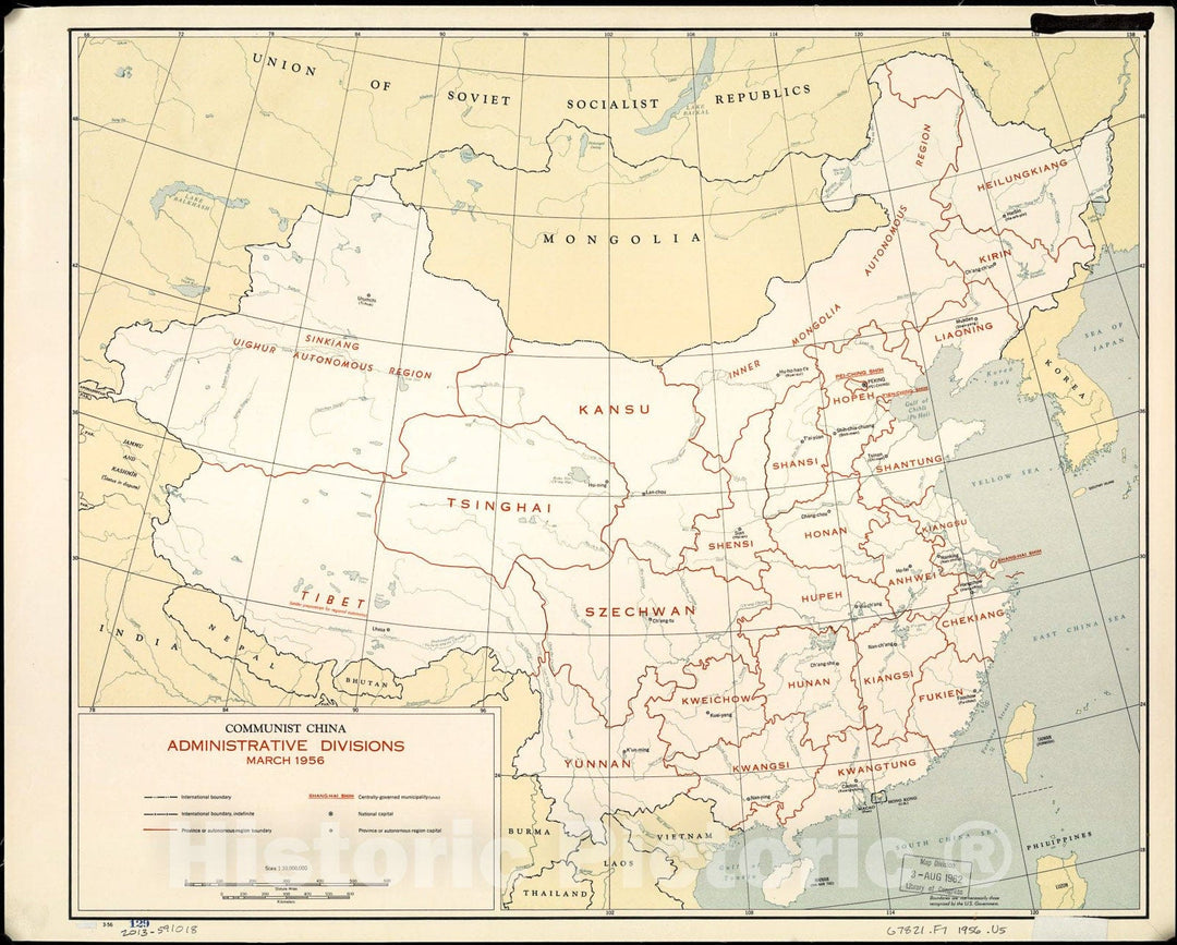 Historic 1956 Map - Communist China, Administrative divisions, March 1956.