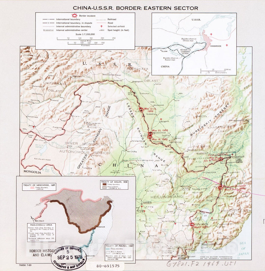 Historic 1969 Map - China-U.S.S.R. Border, Eastern Sector.