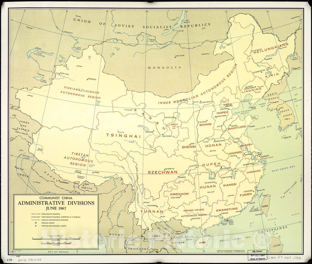 Historic 1967 Map - Communist China Administrative divisions.