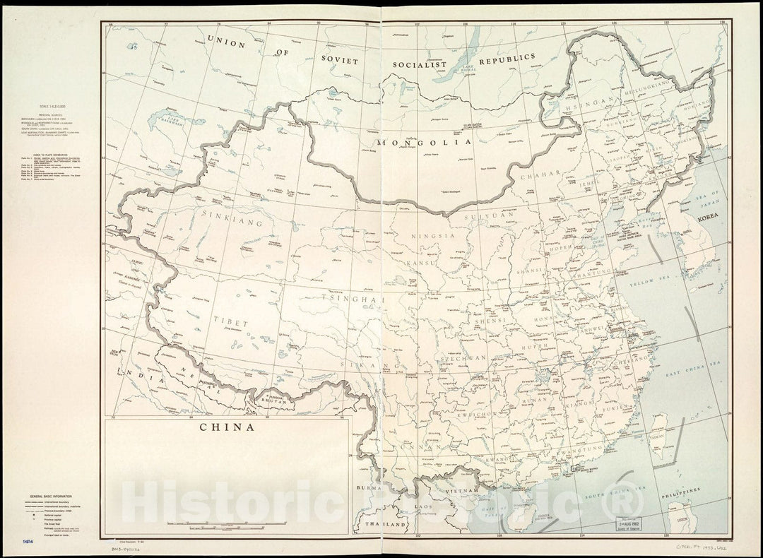 Historic 1953 Map - China.