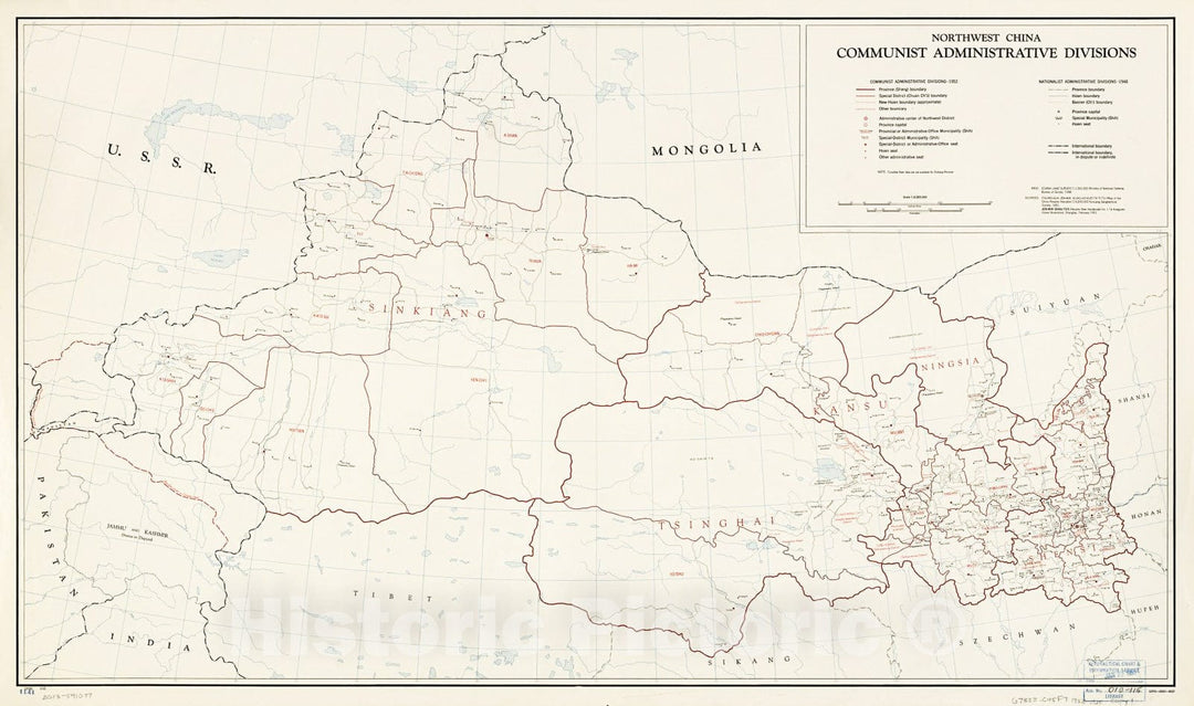 Historic 1952 Map - Northwest China Communist Administrative divisions.