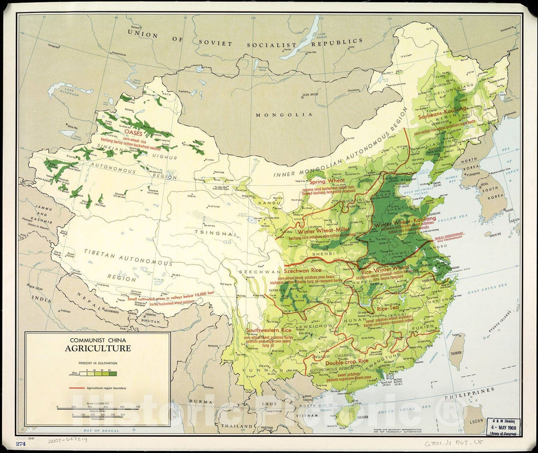 Historic 1967 Map - Communist China Agriculture.