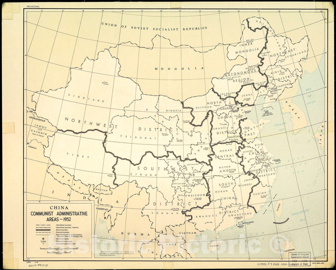 Historic 1952 Map - China, Communist Administrative Areas 1952.