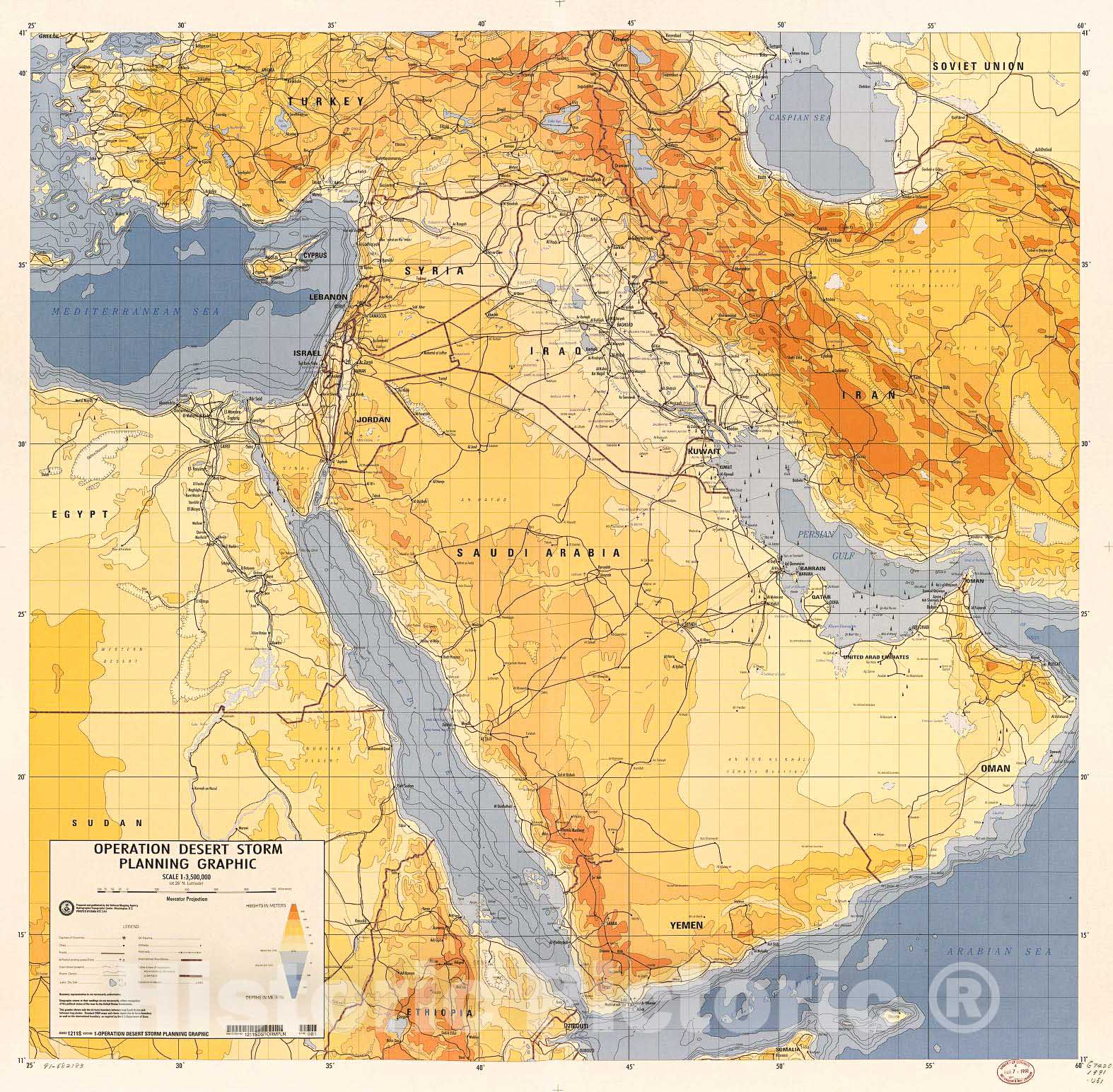 Historic 1991 Map - Operation Desert Storm Planning Graphic