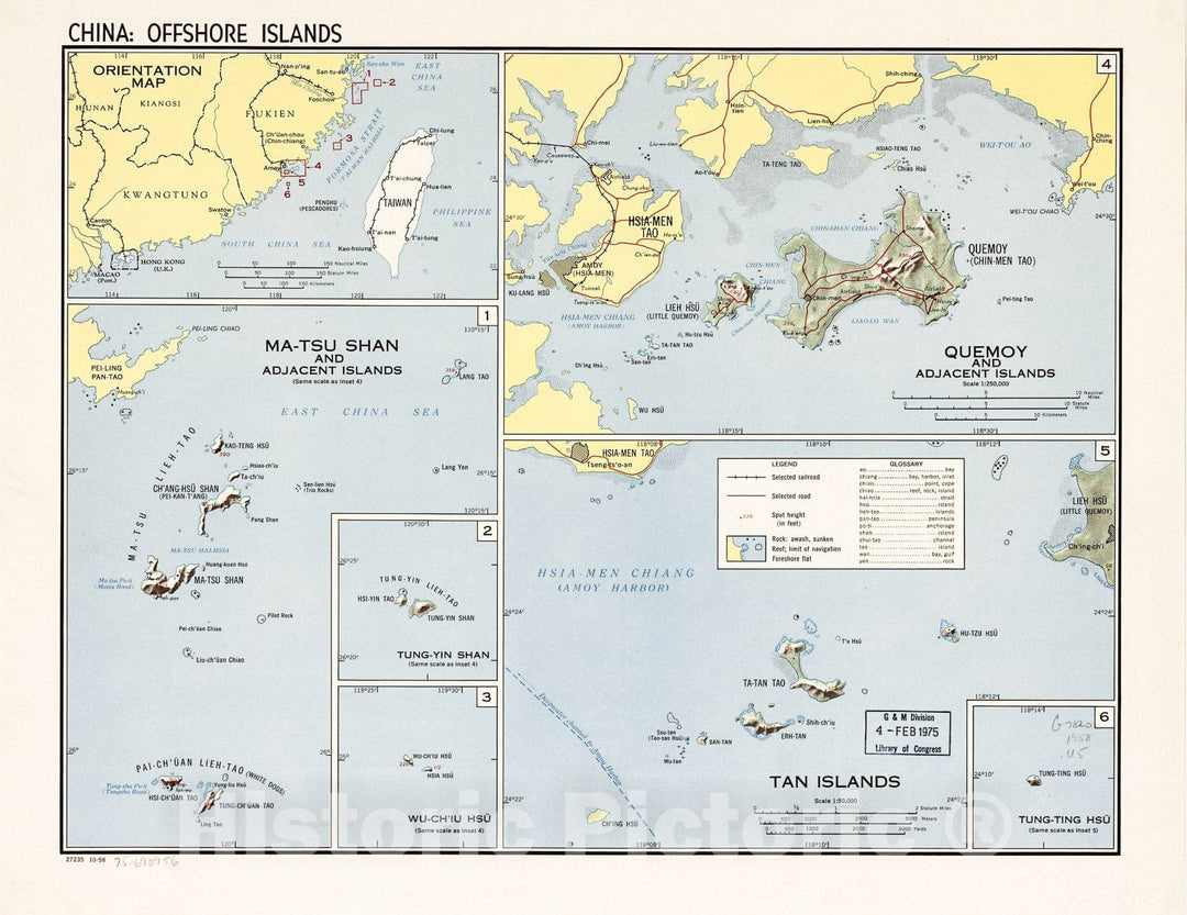 Historic 1958 Map - China: Offshore Islands. 10-58.