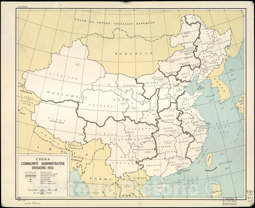 Historic 1953 Map - China, Communist Administrative divisions 1953.