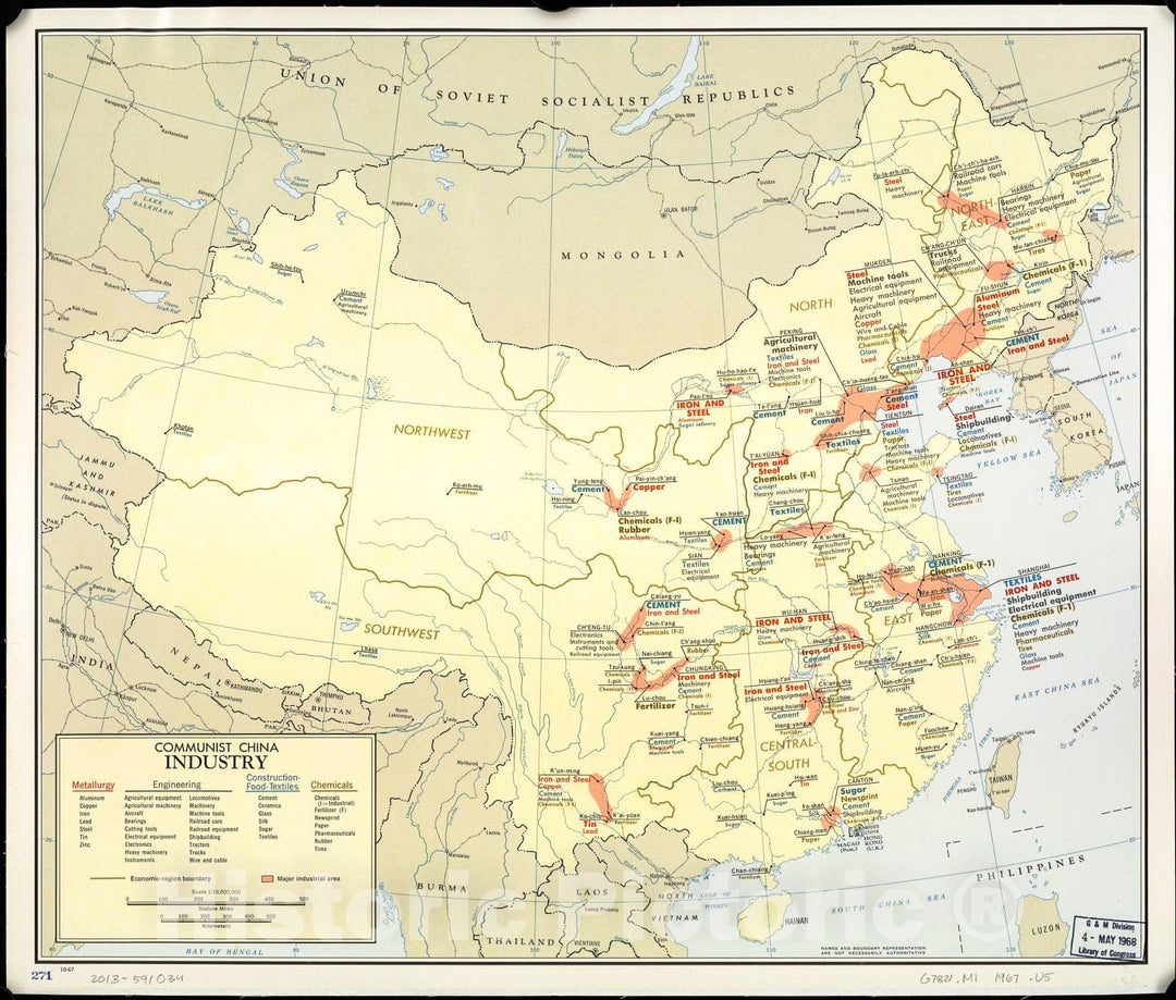 Historic 1967 Map - Communist China Industry.