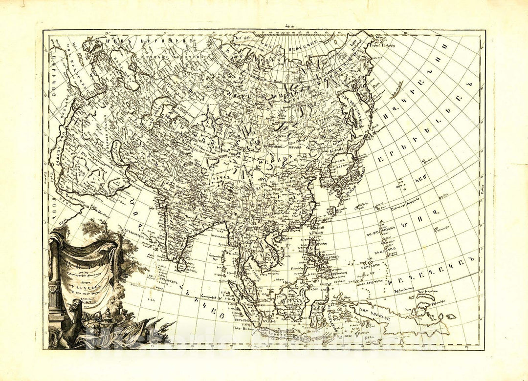 Historic 1787 Map - Asia, st nor ashkharhagrakan znnuteants : poragreal i Vntik i Vans Srboyn Ghazaru i tuis merum 1236.