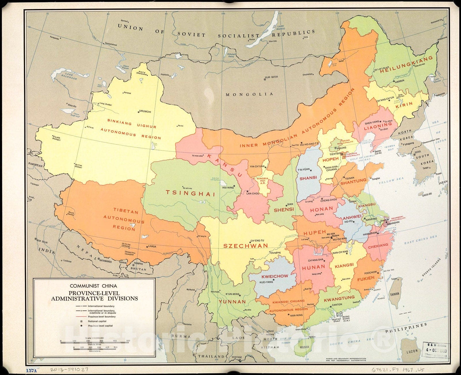 Historic 1967 Map - Communist China Province-Level Administrative divisions.