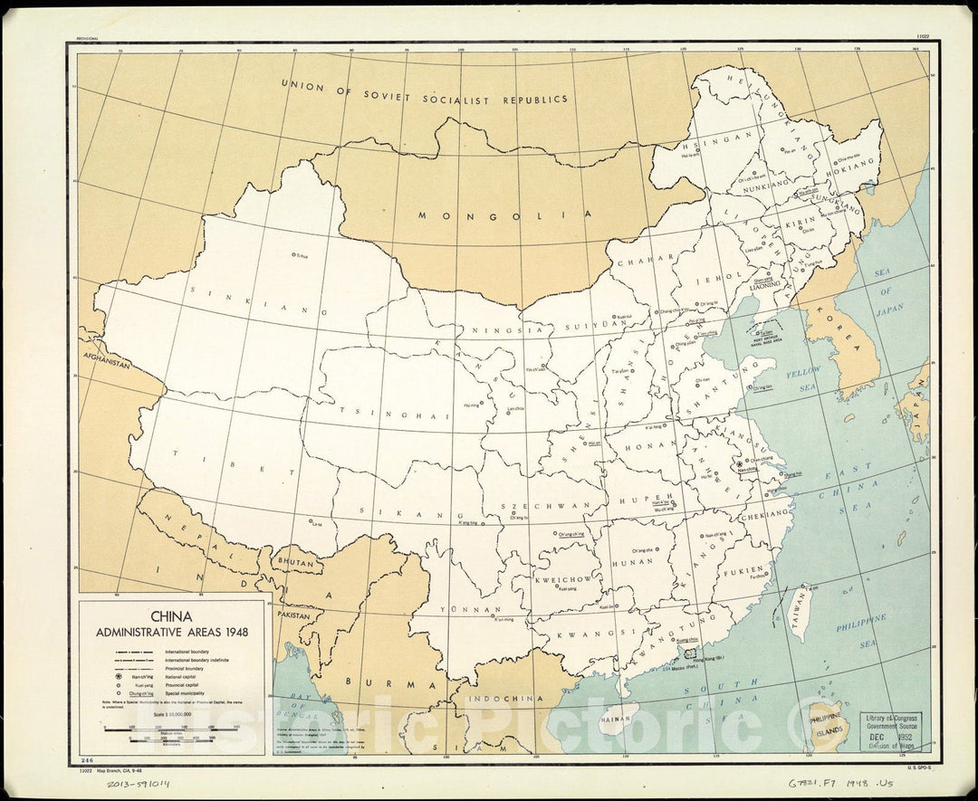 Historic 1948 Map - China, Administrative Areas 1948