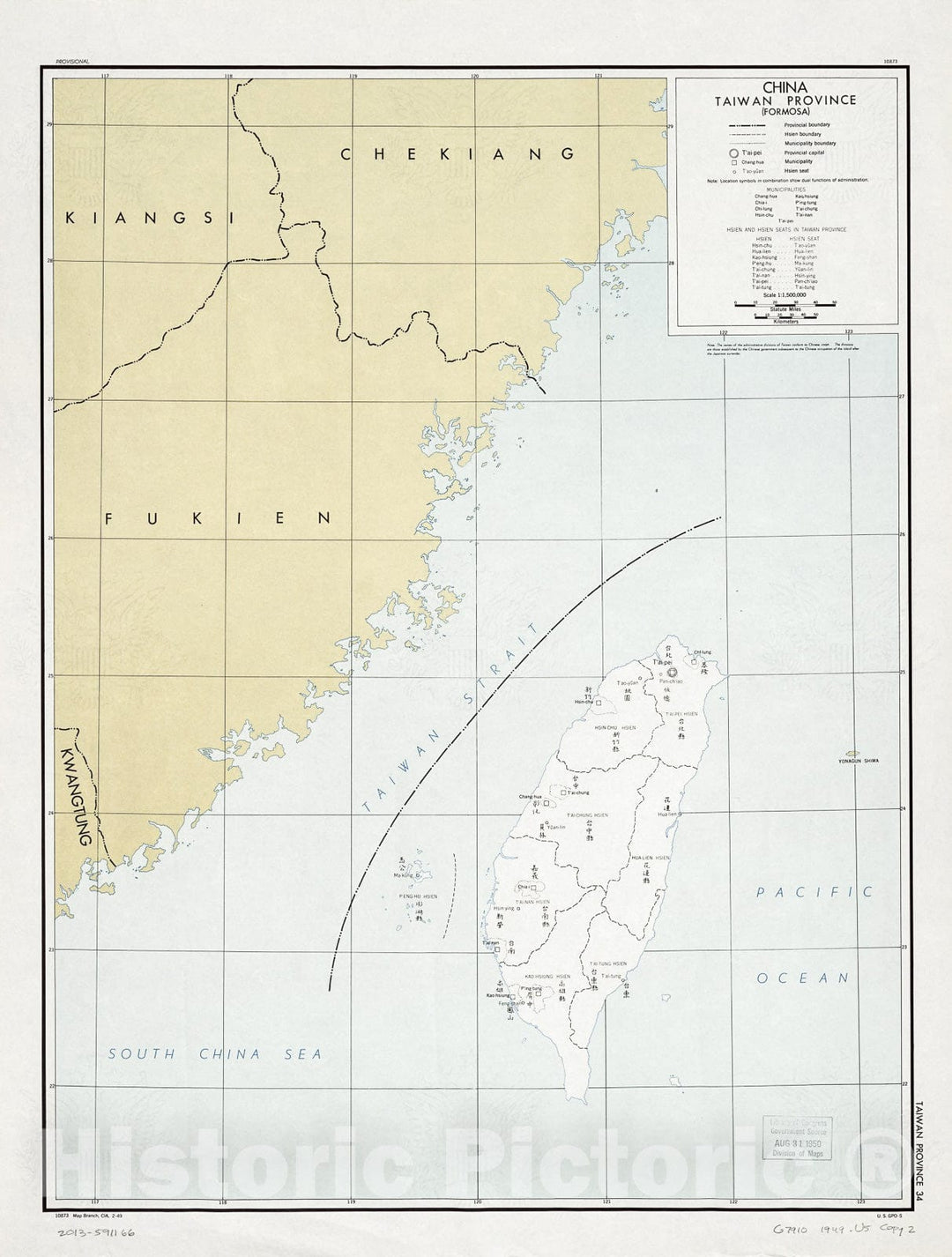 Historic 1949 Map - China, Taiwan Province (Formosa)