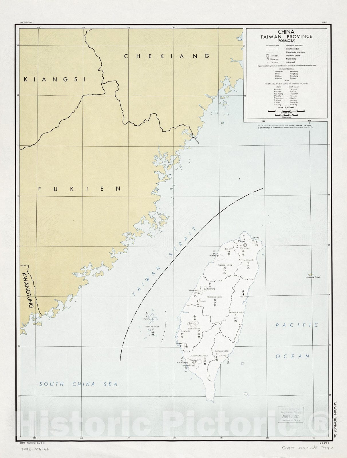 Historic 1949 Map - China, Taiwan Province (Formosa)