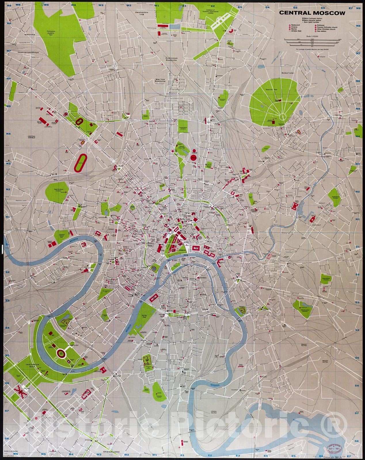 Historic 1980 Map - Central Moscow.