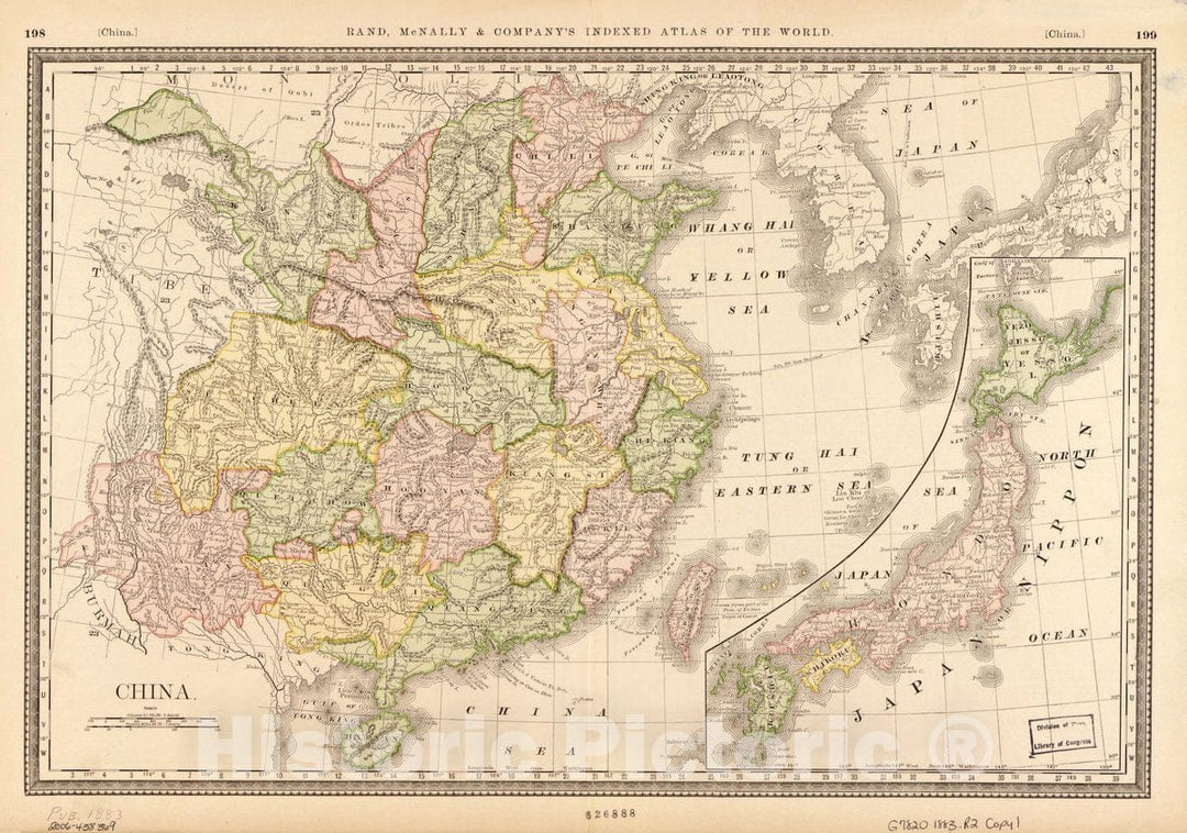 Historic 1883 Map - China