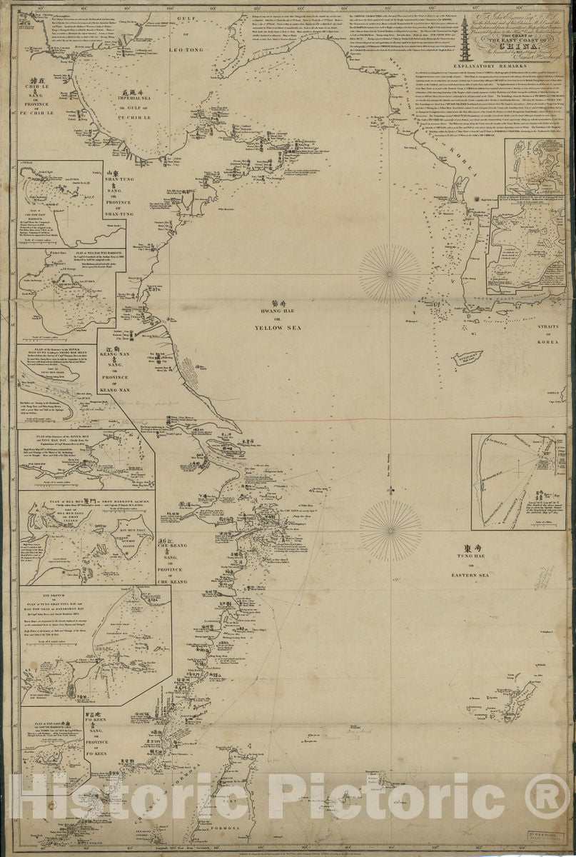 Historic 1835 Map - The Chart of The East Coast of China