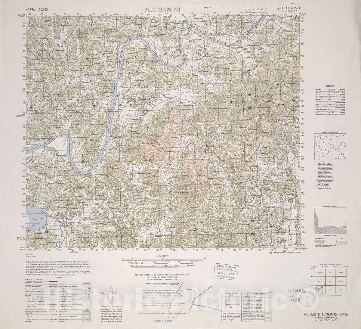 Historic 1945 Map - Korea 1:50,000