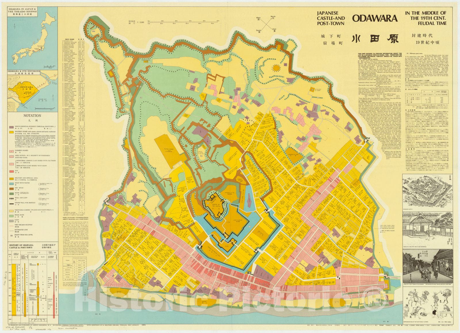 Map : Odawara-han, Japan 1800 1974 1, Odawara today, in comparison with feudal time , Antique Vintage Reproduction