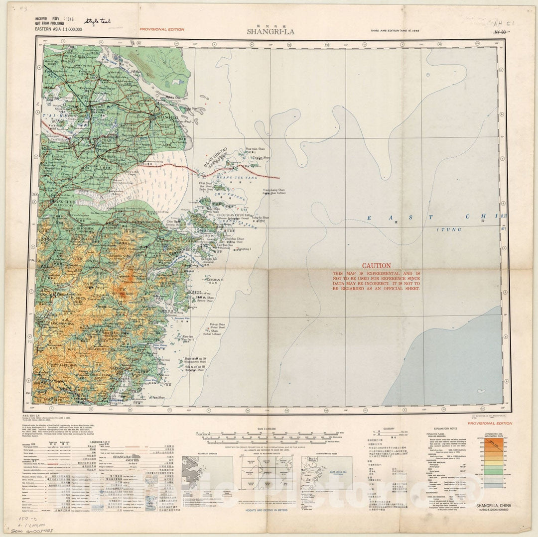 Map : Shangri-La, China 1945, Eastern Asia 1:1,000,000 Shangri-La NH 51, Antique Vintage Reproduction