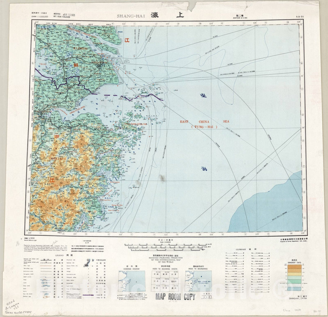 Map : Shanghai, China 1955, China 1:1,000,000 Shang-Hai N.H. 51, Antique Vintage Reproduction