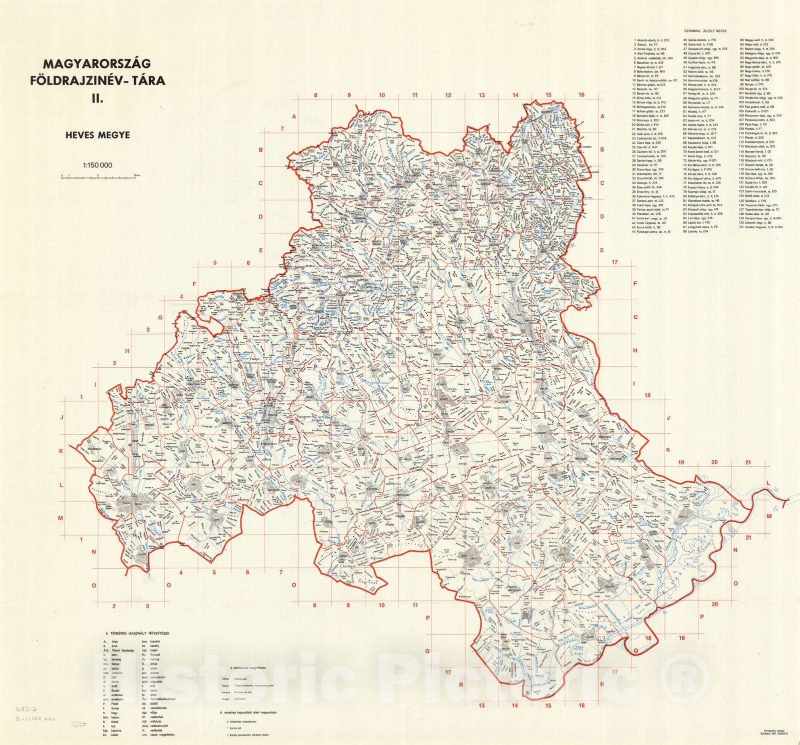 Map : Hungary 1980, Magyarorszag Foldrajzinev-Tara II. Heves Megye, Antique Vintage Reproduction