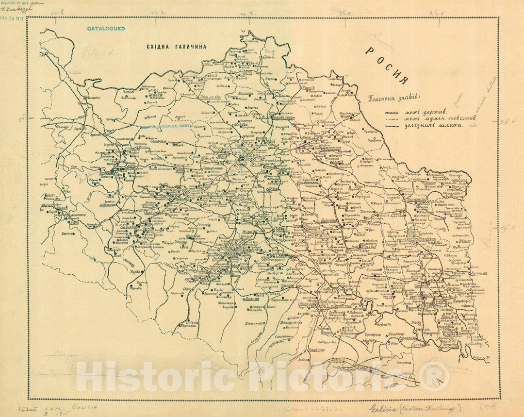 Map : Galicia, Poland and Ukraine 1915, [Map of Eastern (Ruthenian) Galicia], Antique Vintage Reproduction