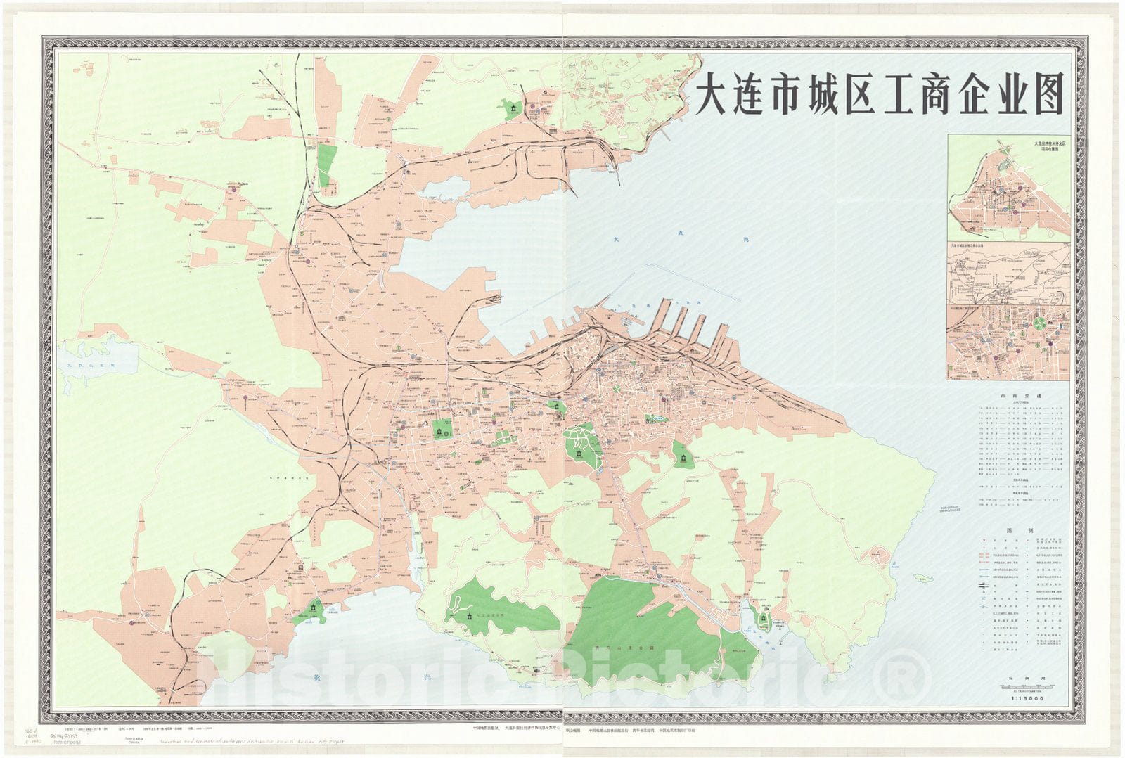 Historic Map : Dalian, China 1990, Dalian shi cheng qu gong shang qi ye tu, Industrial and commercial enterprise distribution map of Dalian City proper , Antique Vintage Reproduction