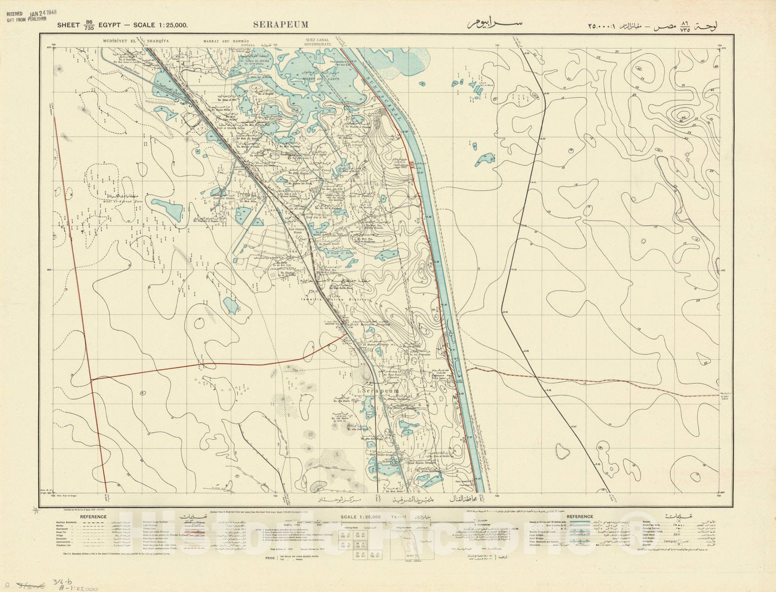 Map : Serapeum, Egypt 1942, Egypt 1:25,000, Antique Vintage Reproduction