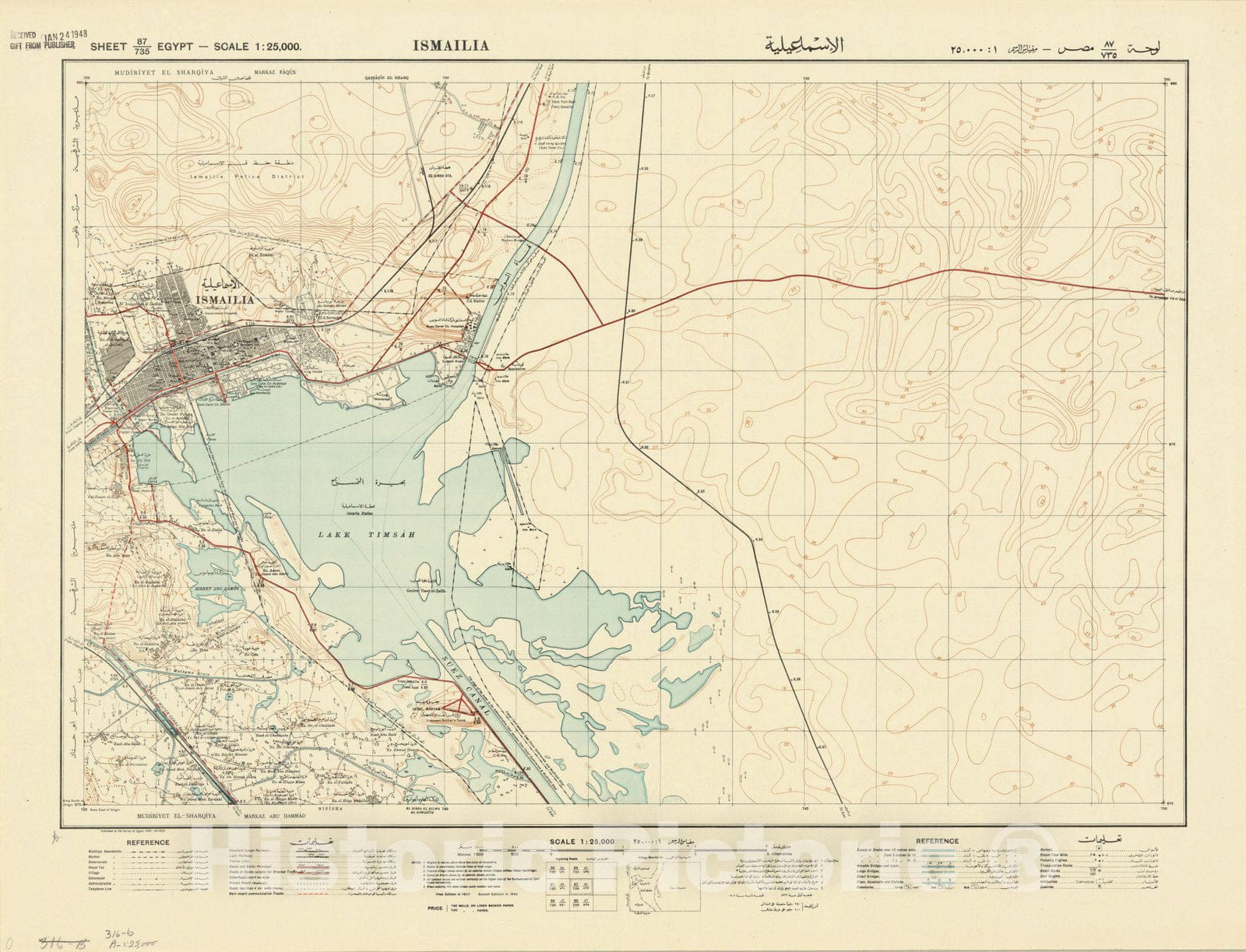 Map : Ismailia, Egypt 1942, Egypt 1:25,000, Antique Vintage Reproduction