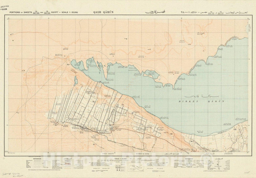 Map : Qasr Qarun, Egypt 1945, Egypt 1:25,000, Antique Vintage Reproduction