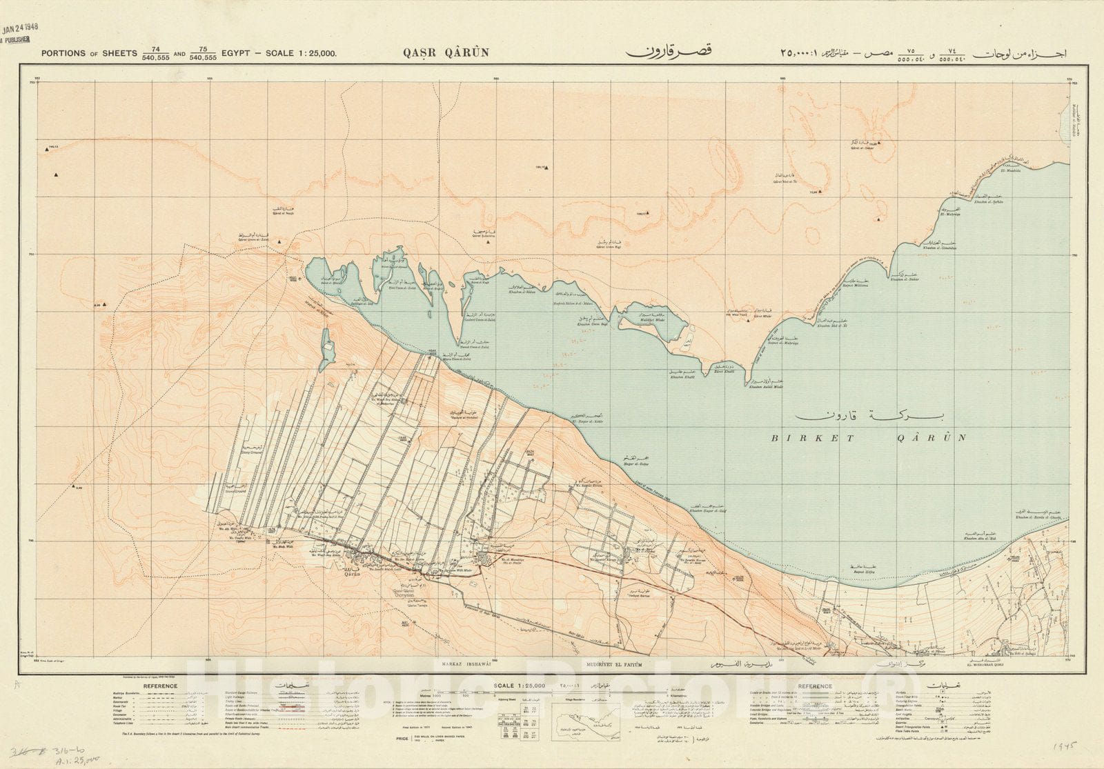 Map : Qasr Qarun, Egypt 1945, Egypt 1:25,000, Antique Vintage Reproduction