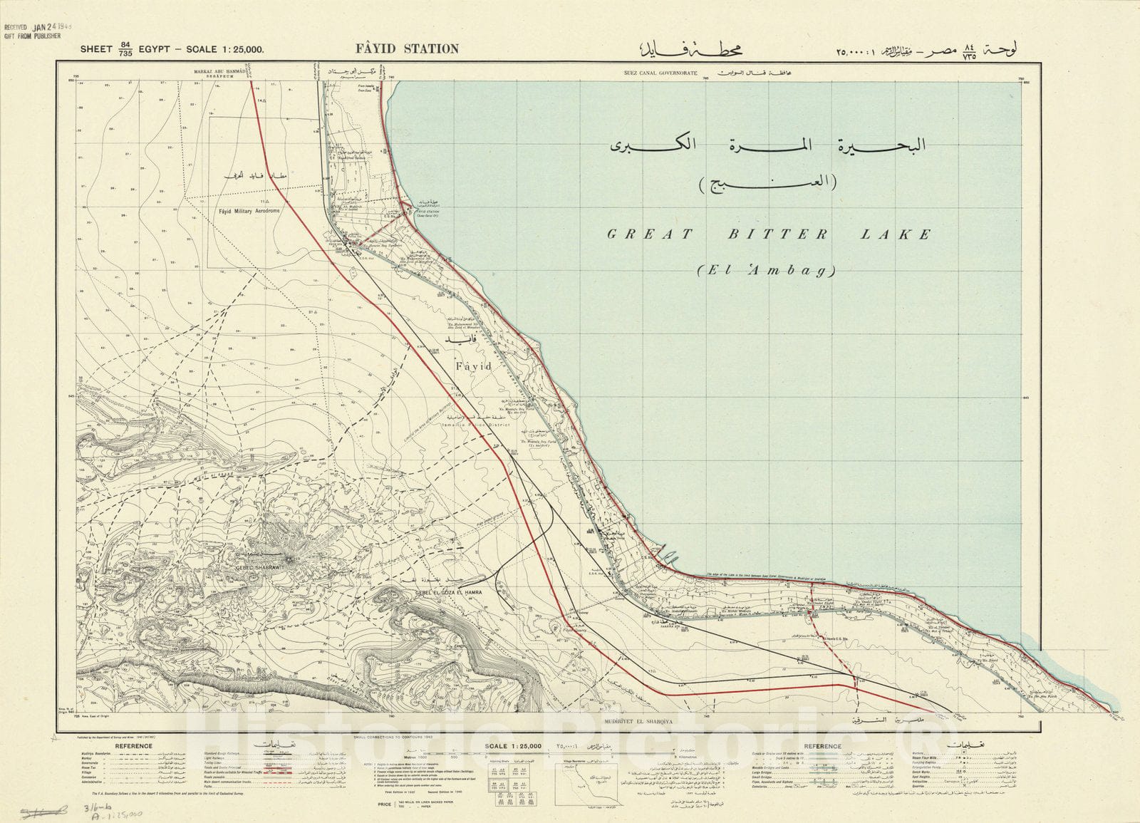 Map : Fayid Station, Egypt 1940, Egypt 1:25,000, Antique Vintage Reproduction