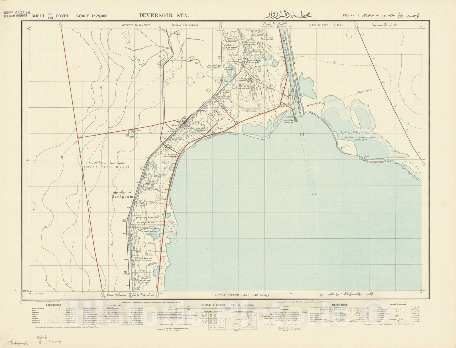 Map : Deversoir Sta., Egypt 1942, Egypt 1:25,000, Antique Vintage Reproduction