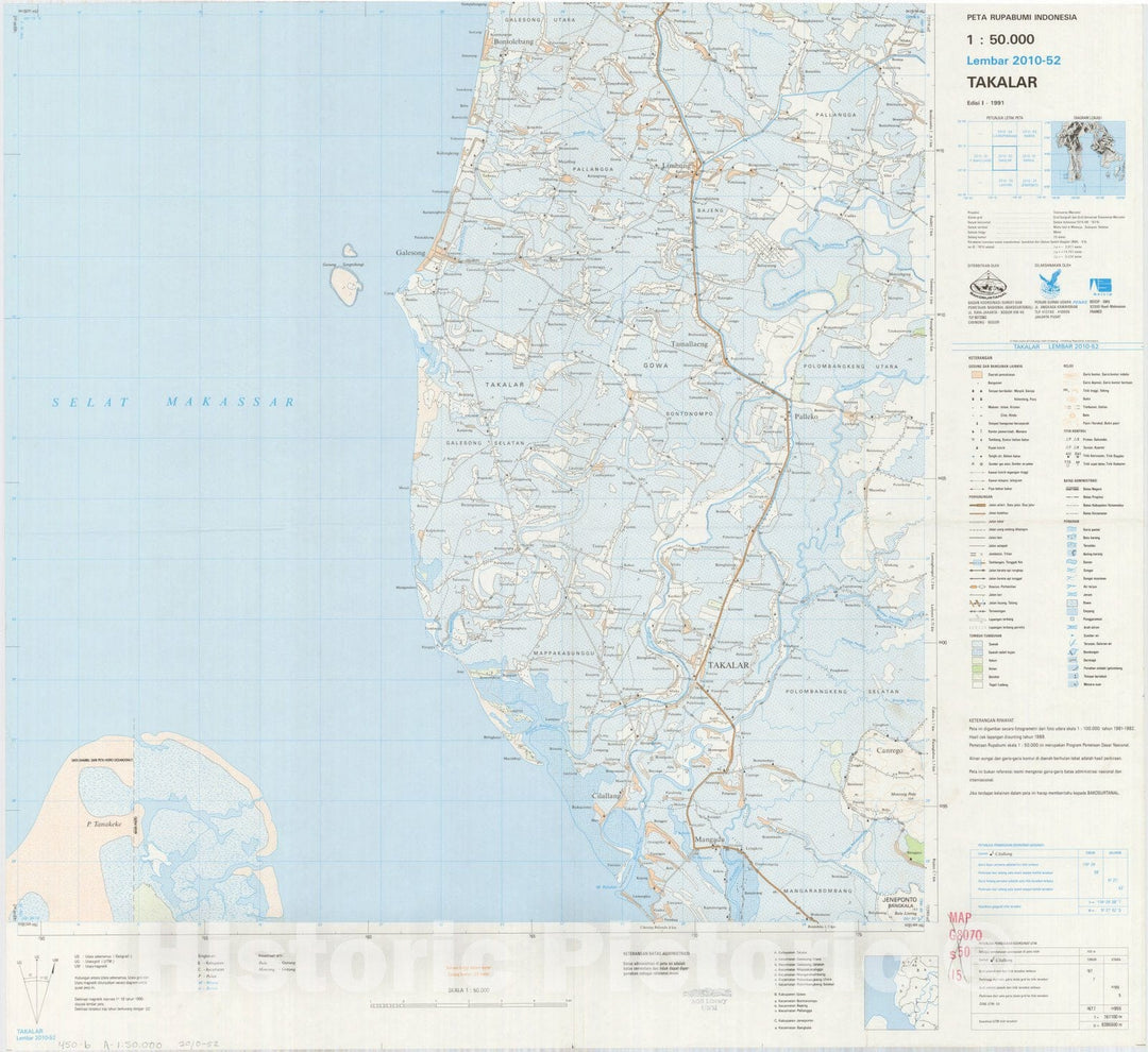 Map : Takalar, Indonesia 1991, Peta rupabumi Indonesia, 1:50,000 , Antique Vintage Reproduction