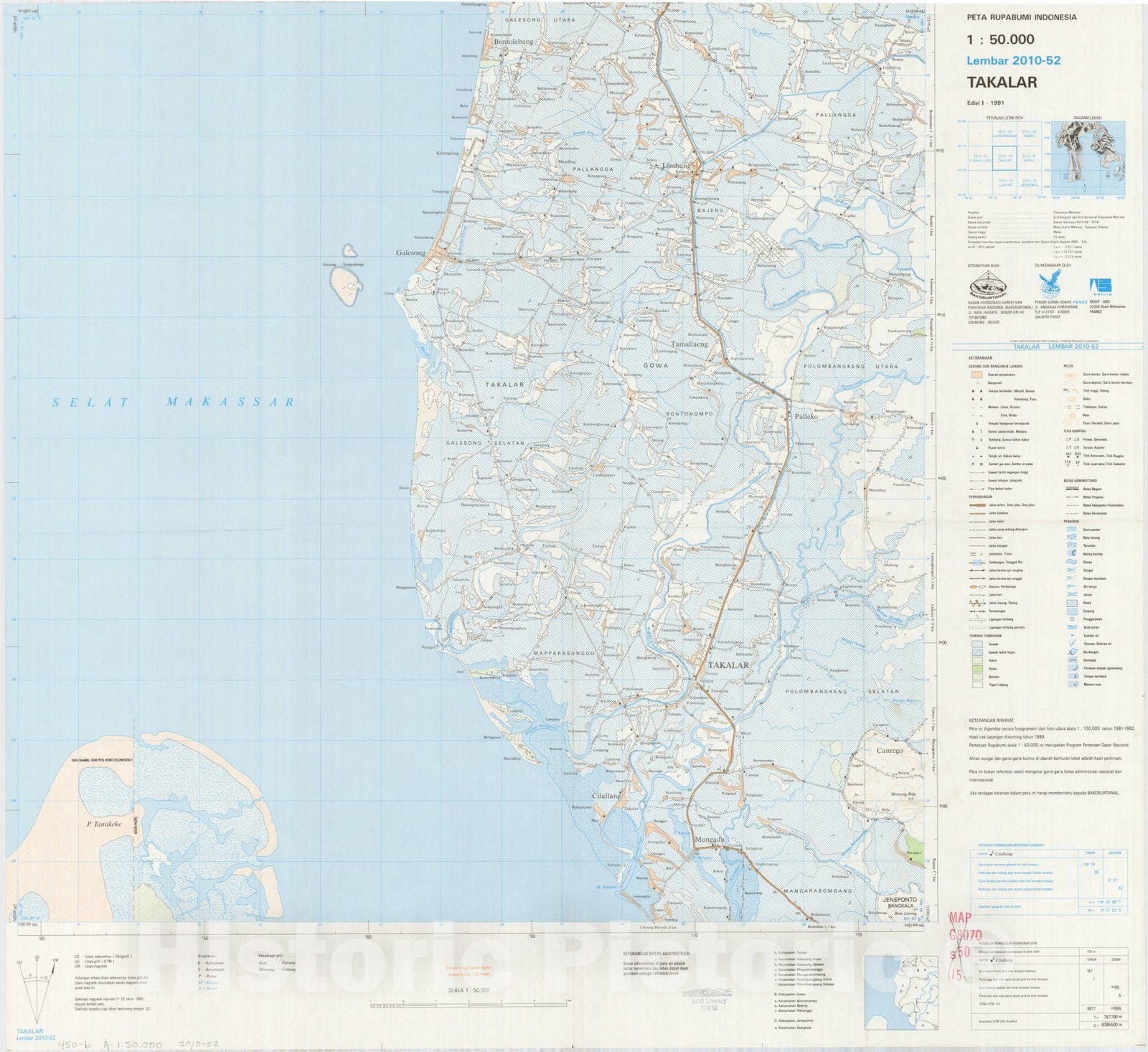 Map : Takalar, Indonesia 1991, Peta rupabumi Indonesia, 1:50,000 , Antique Vintage Reproduction