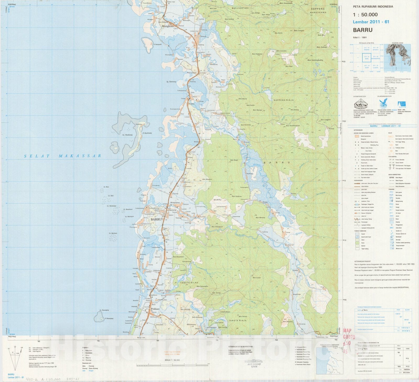 Map : Barru, Indonesia 1991, Peta rupabumi Indonesia, 1:50,000 , Antique Vintage Reproduction