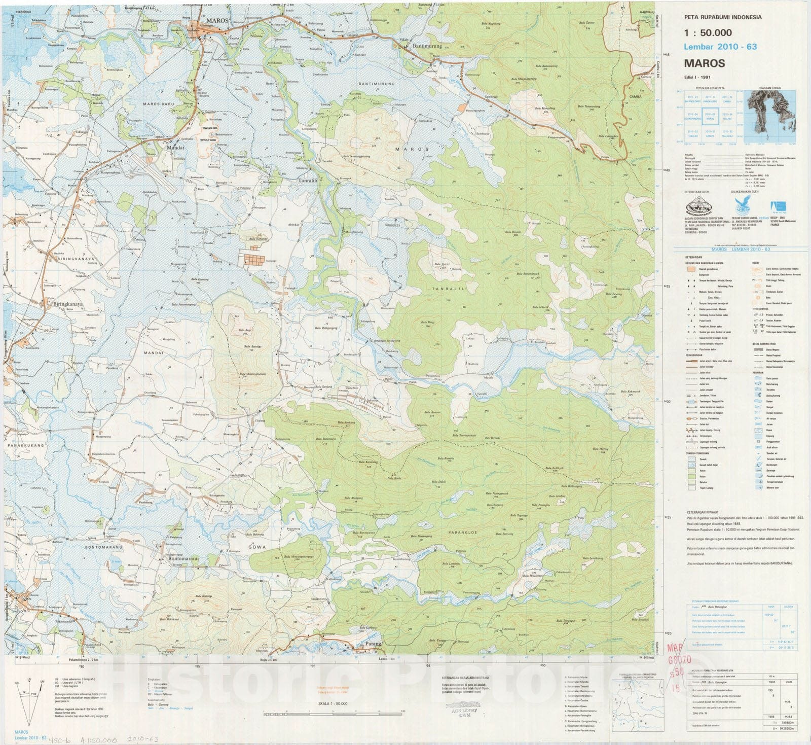 Map : Maros, Indonesia 1991, Peta rupabumi Indonesia, 1:50,000 , Antique Vintage Reproduction