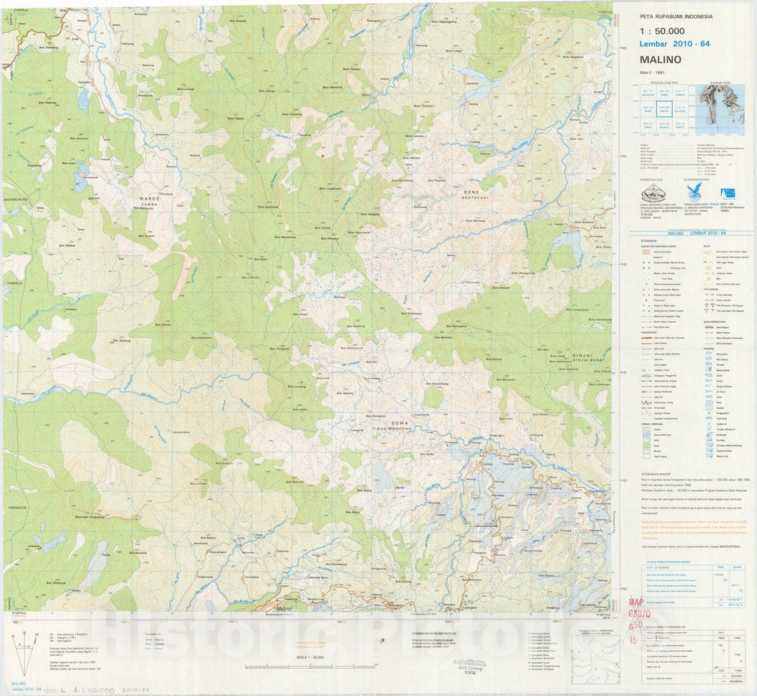 Map : Malino, Indonesia 1991, Peta rupabumi Indonesia, 1:50,000 , Antique Vintage Reproduction