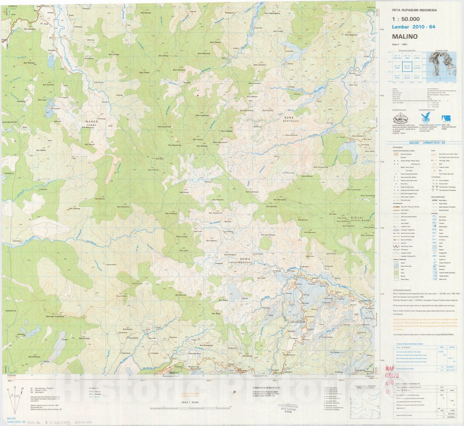 Map : Malino, Indonesia 1991, Peta rupabumi Indonesia, 1:50,000 , Antique Vintage Reproduction